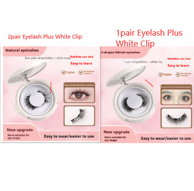 Magnetic Suction False Eyelashes Little Devil Supernatural Magnet Suit - XMART