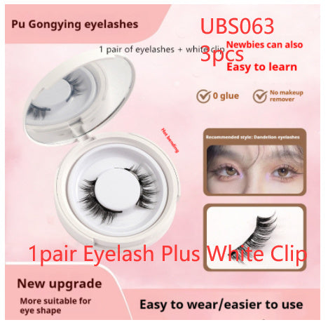 Magnetic Suction False Eyelashes Little Devil Supernatural Magnet Suit - XMART