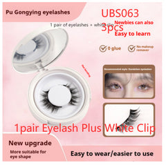 Magnetic Suction False Eyelashes Little Devil Supernatural Magnet Suit - XMART