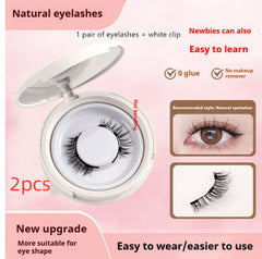 Magnetic Suction False Eyelashes Little Devil Supernatural Magnet Suit - XMART