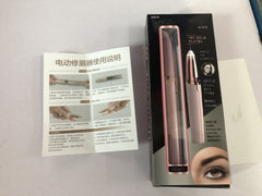 Mini Electric Eyebrow Trimmer Lipstick Brows Pen Hair Remover Painless Razor Epilator with LED Light - XMART
