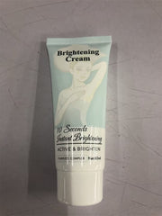 Bellezon Underarm Skin Cream - XMART