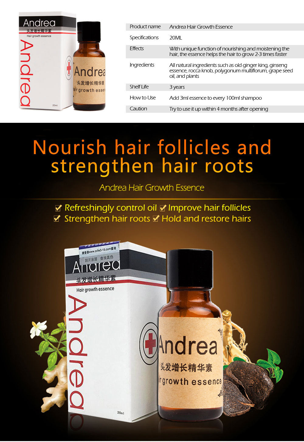 Hair Growth Anti Hair Loss Liquid 20ml Dense Hair Andrea Hairstyle Keratin Hair Care Styling Products Sunburst - XMART