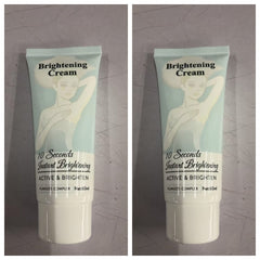 Bellezon Underarm Skin Cream - XMART