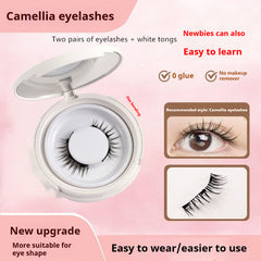 Magnetic Suction False Eyelashes Little Devil Supernatural Magnet Suit - XMART