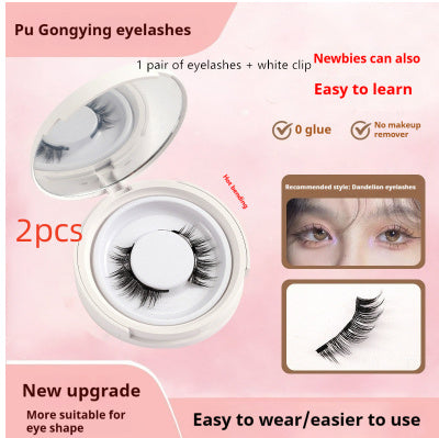 Magnetic Suction False Eyelashes Little Devil Supernatural Magnet Suit - XMART