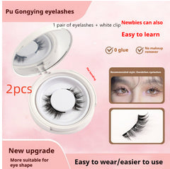 Magnetic Suction False Eyelashes Little Devil Supernatural Magnet Suit - XMART