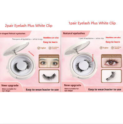 Magnetic Suction False Eyelashes Little Devil Supernatural Magnet Suit - XMART